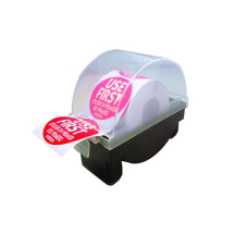 Single Roll Label Dispenser for XB332