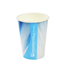 Prism Paper Vending Cup 7oz PLA Lined